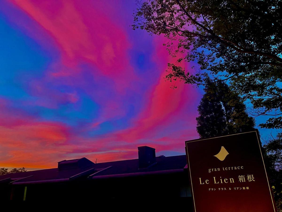 Hotel Gran Terrace Le Lien Hakone Zewnętrze zdjęcie